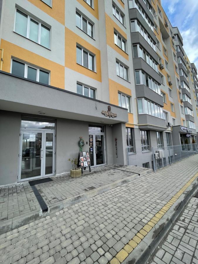 Апартаменти Underground&Spa Lviv Exterior photo